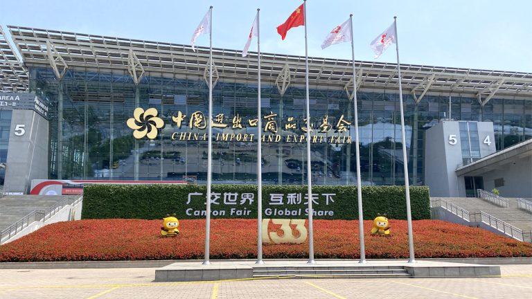 The 133rd Canton Fair 2023 Spring